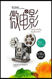 怎么办假达特茅斯学院毕业证